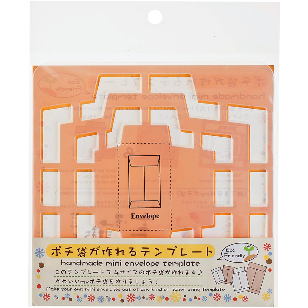 Amazon.co.jp: 呉竹 ポチ袋が作れるテンプレートS SBTP208-21 : ホビー